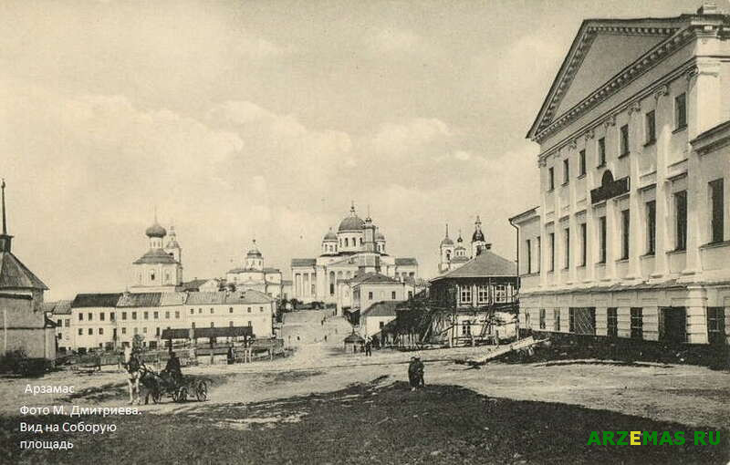 Страсти, страсти, С небес спуститесь И в один суглук Соберитесь