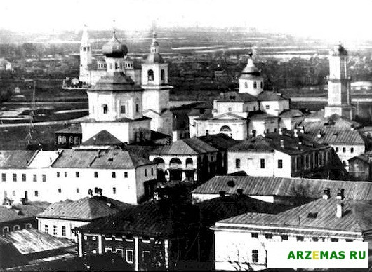 Условия использования сайта Арзамас